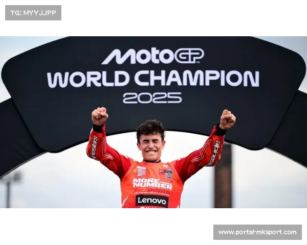 MotoGP 2025赛季已有六位不同车手在最近六场分站赛中夺冠